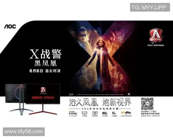 玫瑰与鬼魅的对决视频揭示了爱与恐惧的交织与碰撞