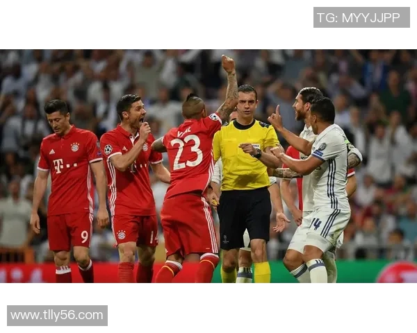 1314拜仁与皇马巅峰对决新浪直播全程解析赛事精彩瞬间