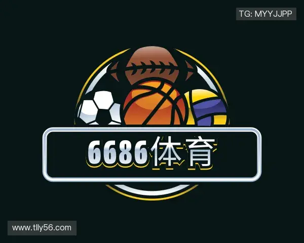 介绍6686体育官方网址