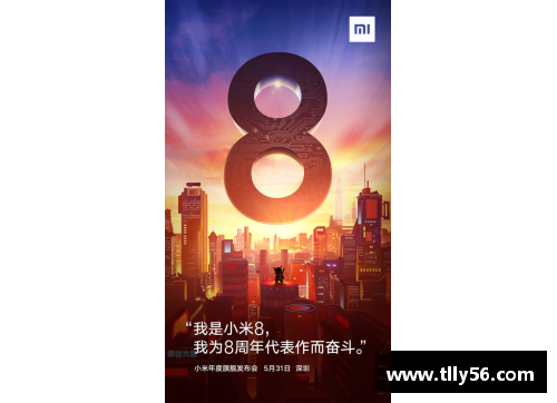 AG旗舰厅上海的早晨，开启8月6日的新篇章 - 副本
