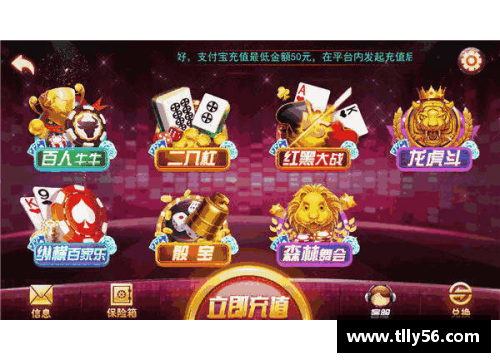 AG旗舰厅中篮联赛即将开启，球队备战新赛季 - 副本