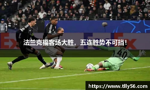 6686体育官方网址