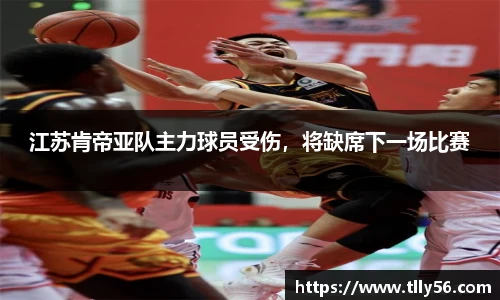 6686体育官方网址