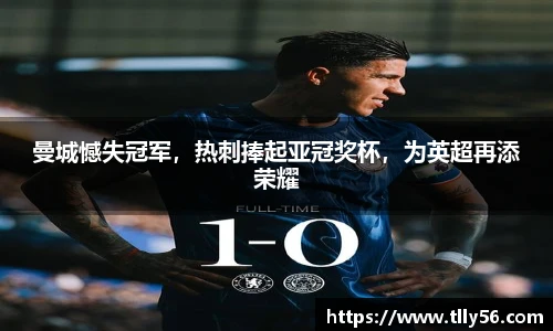 6686体育官方网址