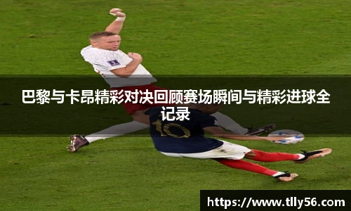 6686体育官方网址