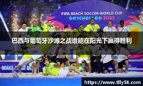 6686体育官方网址