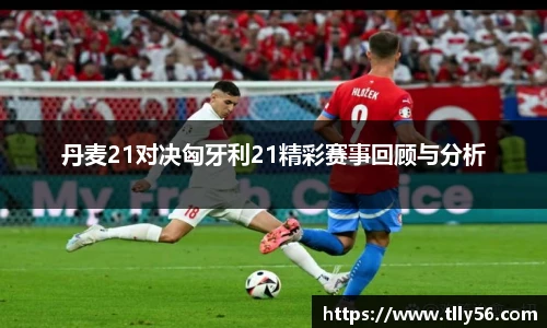 6686体育官方网址