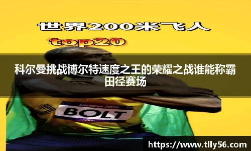 6686体育在线