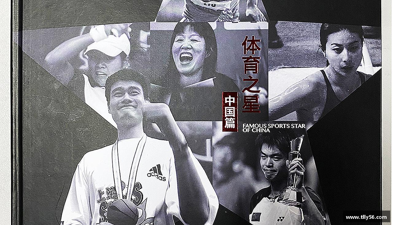 AG旗舰厅官方网站挑战自我，成就非凡